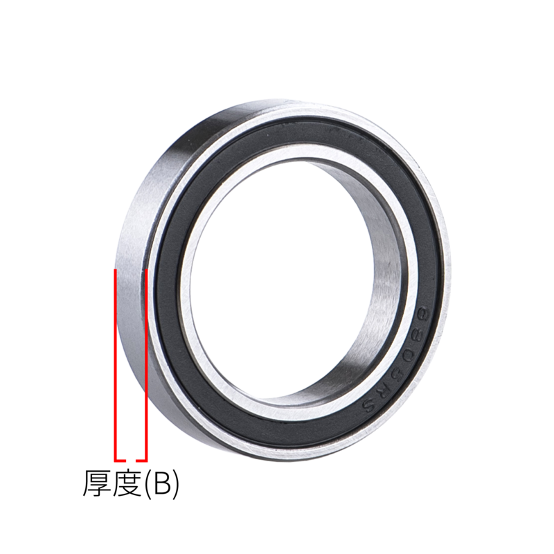 6805 bearing dimensions