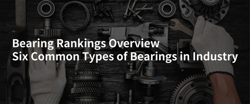 Bearing Rankings
